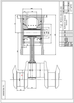 Чертеж кривошипно-шатунного механизма двигателя на формате А3