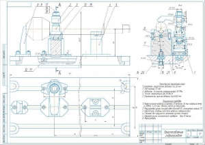 1.	Сборочный чертеж конструкции гидроприхвата, А2, для установки детали на станке
