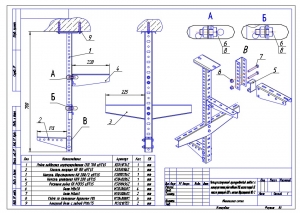 Монтажный чертеж четырехстороннего трехуровневого подвеса к потолку при помощи рейки подвесной СКП