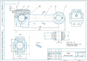 1.	Сборочный чертеж тяги, А3