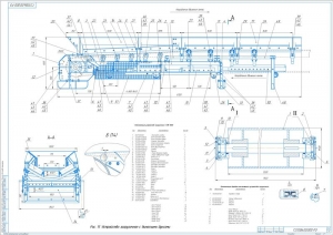 Сборочный чертеж устройства загрузочного ленточного конвейера КЛКТ-800