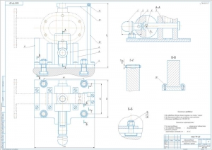 1.	Чертеж приспособления для закрепления детали, А1