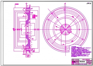 1.	Рабочий чертеж маховика с техтребованиями, А1