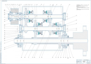 1.	Сборочный чертеж редуктора переборной коробки, А0