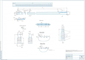 1.	Рабочий чертеж конструкции шпоночной протяжки, А1