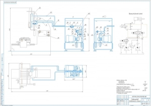 1.	Чертеж гидропривода долбежного станка, А1, с принципиальной схемой и параметрами