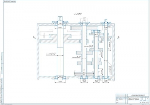1.	Чертеж коробки скоростей координатно-расточного станка в разрезе, А1