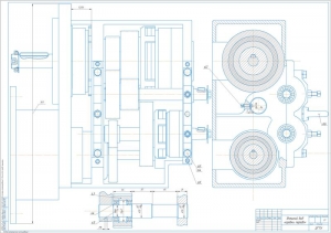 1.	Сборочный чертеж коробки передач токарно-револьверного станка 1Б125