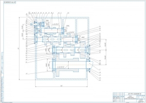 1.	Чертеж развертки коробки скоростей зубофрезерного станка 53А50, А1