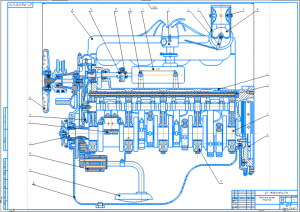 1.	Сборочный чертеж двигателя в продольном разрезе А1 