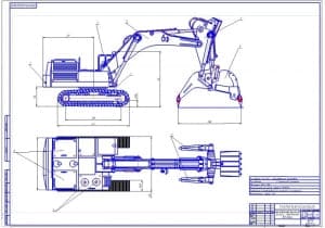 1.	Общий вид гидравлического экскаватора ЭО-5124 с рыхлительным оборудованием (формат А1)