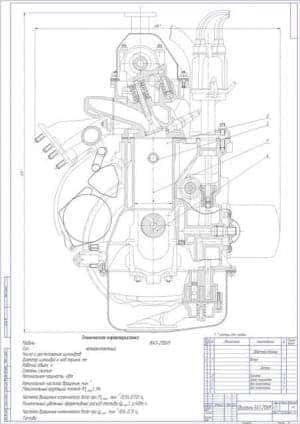 Чертеж вид общий двигатель ВАЗ-2106М