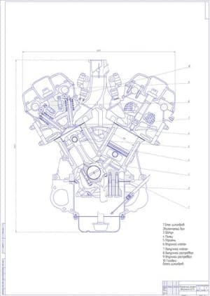 Чертеж вид общий двигатель 6G74