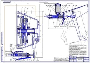 1.	Общий вид привода сцепления ГАЗ-3110 (формат А1)