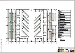 Архитектурно-строительный чертеж планировки производственного корпуса