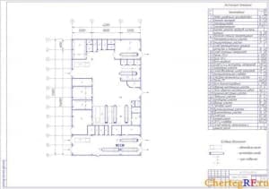 Корпус производственный чертеж плана (формат А1)