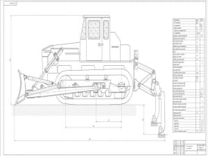 Комплект чертежей общего вида рыхлителя ступенчатого типа закреплённого на бульдозере Д-250 (ДЭТ-250)