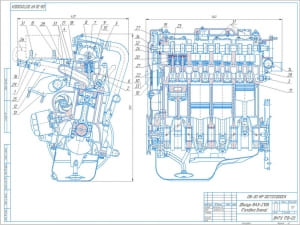 Сборочный чертёж бензинового двигателя внутреннего сгорания легкового автомобиля ВАЗ-2108 в масштабе 1:2 на формате А2