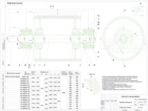 Сборочный чертёж приводного барабана ленточного конвейера с таблицей параметров для разных модификаций в масштабе 1:4 