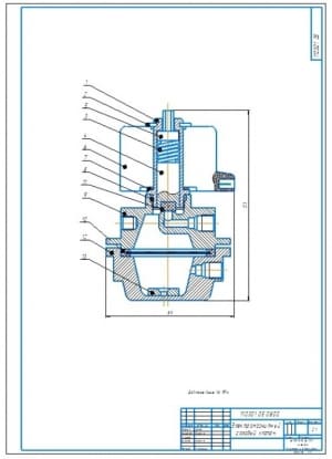 Сборочный чертеж электромагнитного газового клапана для автотракторных двигателей (ДВС)