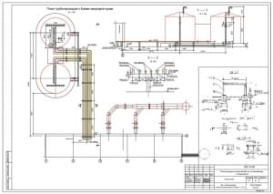 План трубопроводов к бакам-аккумуляторам, разрезы 1-1, 2-2 А2