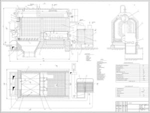 Чертёж общего вида стационарного водотрубного парового котла ДКВР-10 на твёрдом топливе с техническими характеристиками