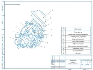 общего вида механической контактной группы системы зажигания бензинового двигателя ЗМЗ-402.10 в масштабе 1:1 