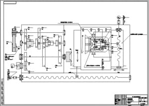 1.	Кинематическая схема токарного станка с наклонной станиной модели 1П756ДФ3 А1 