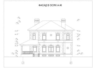 Комплект архитектурно-строительных чертежей с экспликациями двухэтажного коттеджа с пристроенным гаражом 