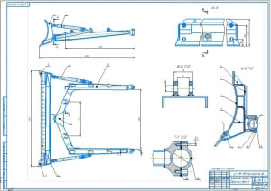1.	Сборочный чертеж бульдозерного оборудования А1 