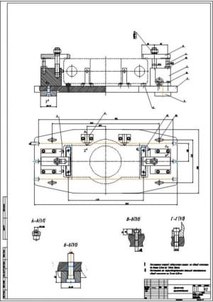 1.	Сборочный чертеж станочного приспособления с комбинированным винтовым зажимом в двух проекциях и подробными видами 