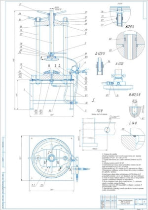 Сборочный чертеж испытательного стенда ИМС-65/200 Ш, А1