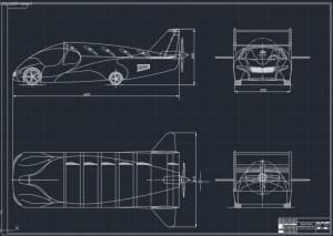 1.	Сборочный чертеж 4-х местного аэромобиля в 4-х проекциях с общими размерами