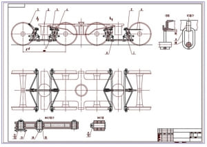 Чертеж конструкции вагонной тележки грузовой платформы, А1