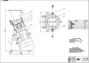 Сборочный чертеж машины измельчителя-плавителя АВЖ-245