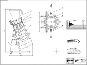 Технический чертеж конструкции измельчителя-плавителя модели АВЖ-245