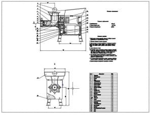 Сборочный  чертеж мясорубки модификации МИМ-30011
