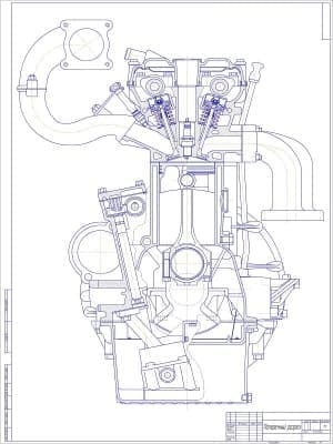 Сборочный чертеж двигателя автомобиля, а также выполнены необходимые выносные разрезы