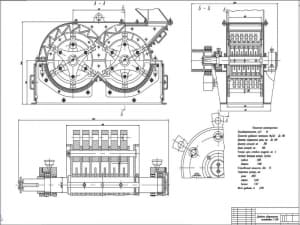 Конструктивный чертеж дробилки двухроторной молотковой С-599