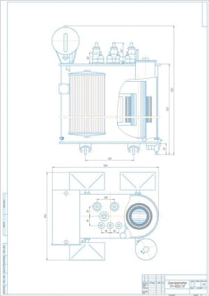 чертеж общего вида трансформатора ТМ-1000/35, А1