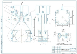 Сборочный чертеж захватного устройства промышленного робота, А2