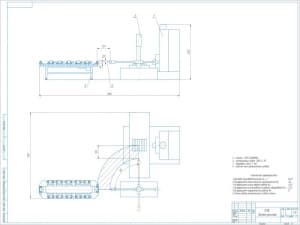 Рабочий чертеж конструкции роботизированного технологического комплекса (РТК), А1