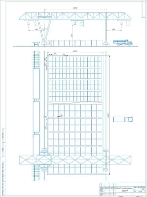 Чертеж плана открытой площадки для складирования грузовых контейнеров, А1