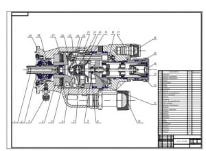 Рабочий чертеж аксиально-плунжерного насоса типа НП-89Д