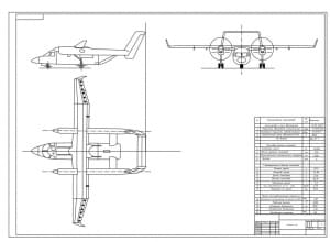 Чертеж конструкции двухдвигательного турбовинтового самолета С-80