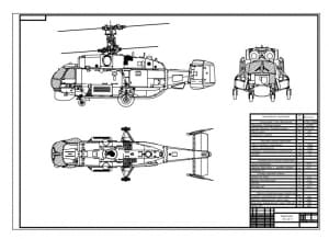 Чертеж общего вида конструкции вертолета типа КА-32А