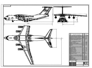 Чертеж конструкции самолета типа Ил-76МД