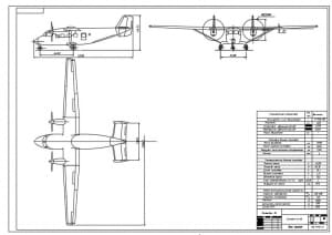 Чертеж общего вида конструкции легкого самолета типа Ан-28, с указанием характеристики