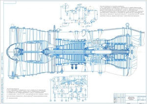 Технический чертеж авиационного двигателя Д-30, А1