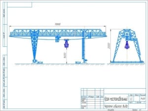 Конструктивный чертеж общего вида мостового кабельного крана, А3